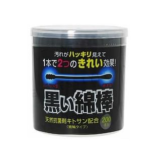 Cotton Labo 2-Way Cotton Buds, Black, 200pcs