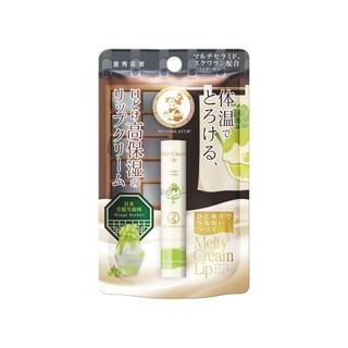 Rohto Mentholatum Melty Cream Lip Balm, Grape Sorbet