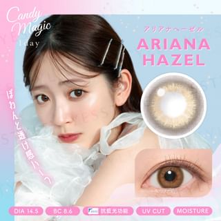 Lentes de contacto diarias Candy Magic con barrera de luz azul - Ariana Hazel, 10 unidades (P-2.75)