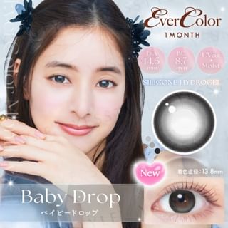 Lentes de color EverColor mensuales - Baby Drop P-5.00 (2 uds)