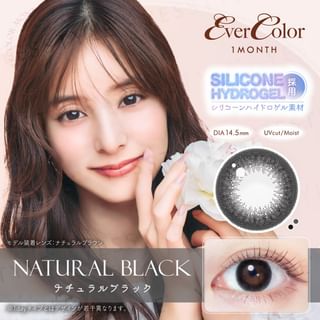Lentes de color EverColor de un mes - Negro Natural (P-3.25, 2 uds)