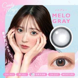 Lentes de contacto de color Candy Magic para uso diario - Bloqueo de luz azul, mezcla gris, 10 unidades (P-5.50)