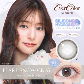 Lentes de color EverColor Mensuales - Perla Gris Nieve (2 uds, P-2.75)