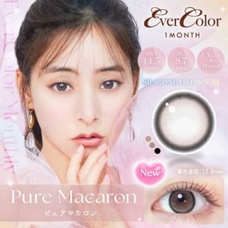 Lentes de color mensuales EverColor - Macaron puro, P-4.00 (2 uds)