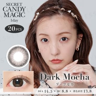 Lentes de color Candy Magic Secreto - Mocha Oscuro, 20 uds (P-4.75)