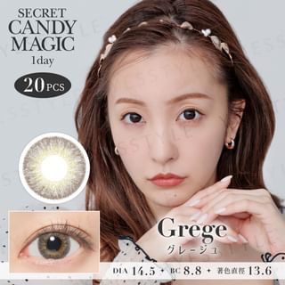 Lentes de contacto teñidas secretas Candy Magic, Grege, 20 unidades (P-3.00)