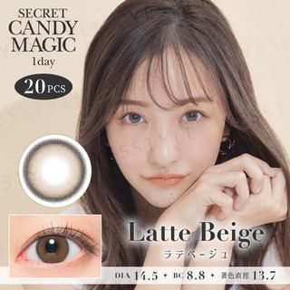 Lentes de color secreto Candy Magic Latte Beige (20 uds)