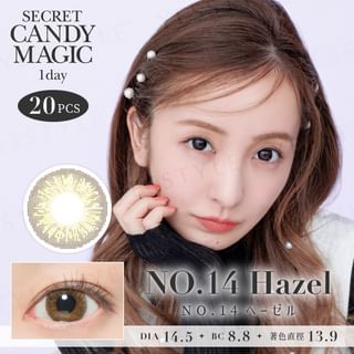 Lentes de color Candy Magic - Avellana, 20 unidades (P-0.00)