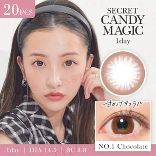 Lentes de color Secreto Candy Magic - Chocolate (20 uds, P-3.00)
