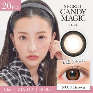 Lentes de color secreto Candy Magic - Marrón, 20 uds (P-6.50)