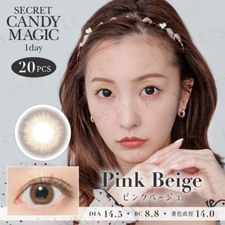 Lentes de color secreto Candy Magic - Rosa Beige, 20 uds (P-4,25)