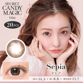 Lentes de color secreto Candy Magic - Sepia, 20 unidades (P-7.00)