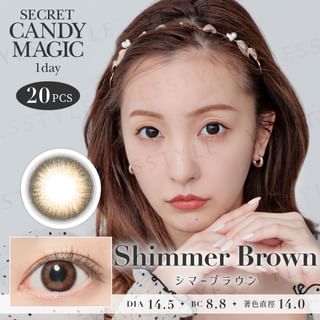 Lentes de color Candy Magic Secret - Marrón Brillante (20 uds, P-5.50)