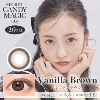 Lentes de color Candy Magic - Vainilla Marrón, 20 unidades (P-1.00)