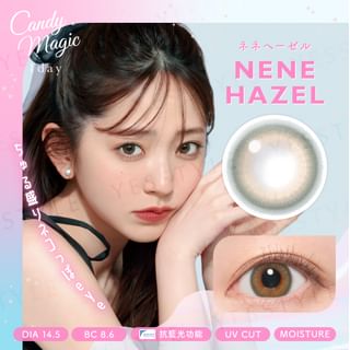 Lentes de contacto Candy Magic con tinte cosmético - Barrera de luz azul, Nene Avellana, 10 unidades (P-4.75)