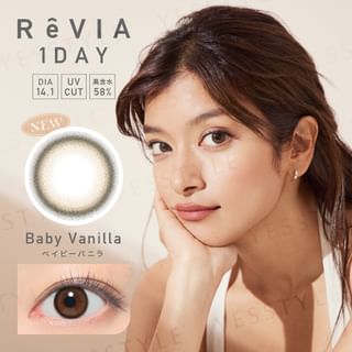 Lentes de contacto diarias con tinte cosmético Candy Magic - Vainilla, 10 unidades (P-7.50)