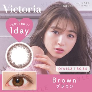 Lentes de contacto diarias Candy Magic Victoria - Marrón, pack de 10 (P-2,50)