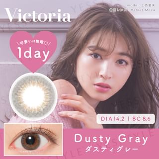 Lentes de contacto diarias Candy Magic Victoria - Gris Polvoriento (paquete de 10 unidades)