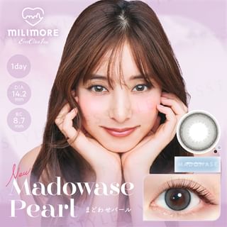 Lentes de contacto tinteadas EverColor Milimore para uso diario - Perla, pack de 10 (P-0.50)
