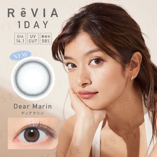 Lentes de contacto tintadas Candy Magic ReVIA Diarias - Dear Marin, paquete de 10 (P-5.00)