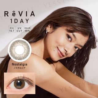 Lentes de contacto diarias con tinte cosmético Candy Magic (10 uds, P-2.25)