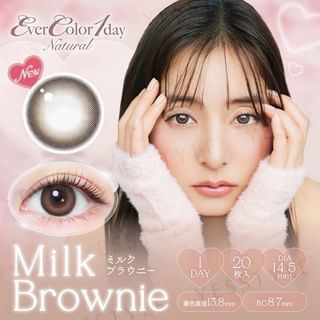 Lentes de contacto suaves EverColor para uso diario - Marrón natural, 20 unidades (P-10.00)
