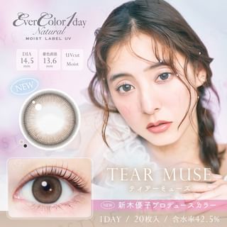 Lentes de contacto tintadas naturales EverColor - P-5,50 (paquete de 20)