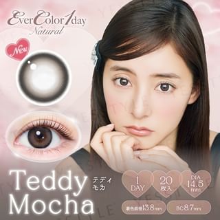 Lentes de contacto tintadas cosméticas EverColor MOIST LABEL, Moca (20 unidades, P-10.00)