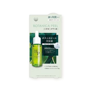 ST Botanica Peel Clearly Serum 30ml