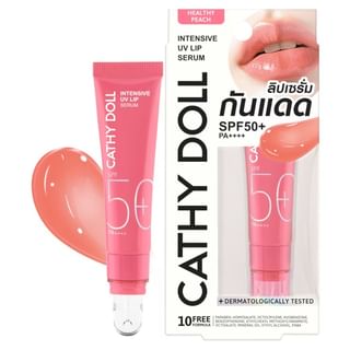 Suero de labios con protección UV intensa Cathy Doll SPF 50+ PA++++