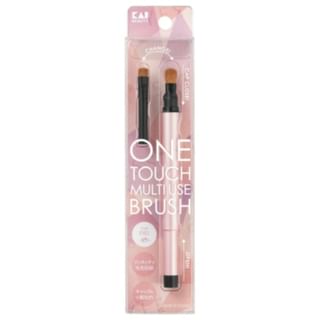 Brocha multiuso KAI con un solo toque para el maquillaje de ojos (juego de 1)