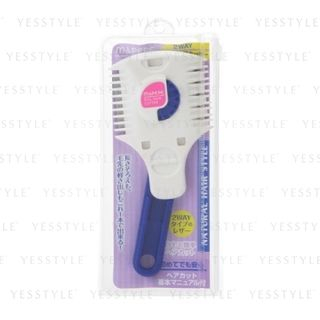 Afeitador de cabello Chantilly - Estilista capilar 2 vías natural