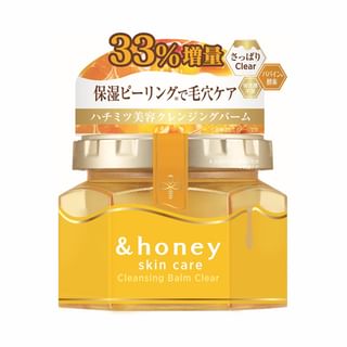Bálsamo limpiador fresco y claro con miel ViCREA &honey 120g