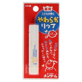OMI Medicated Lip Cream for Kids
