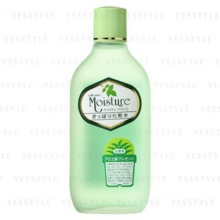 Utena Moisture Astringent 155ml