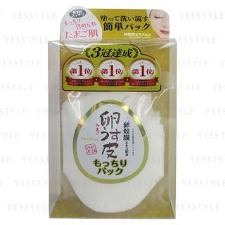 Eye Products Face Pack (170g)