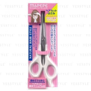 Chantilly Natural Hair Style Scissors