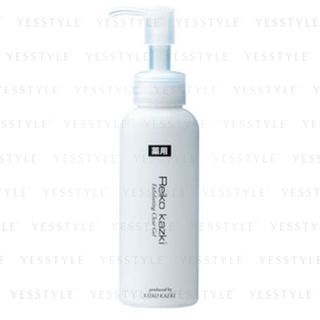 REIKO KAZKI Exfoliating Gel 120ml