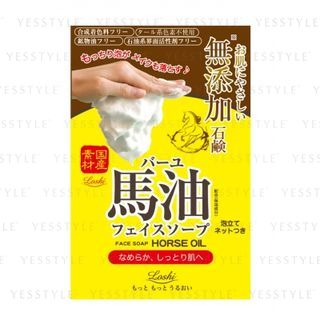 Cosmetex Roland Loshi Moist Aid Horse Oil Face Soap 100g