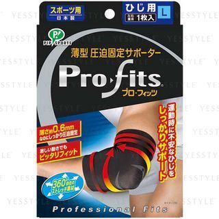 Soporte de compresión ultra delgado Pip Pro-Fits para el codo, talla L
