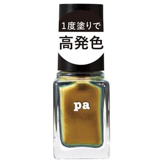 Laca de uñas Dear Laura F021 6 ml