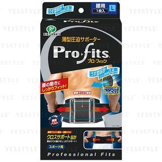 Soporte de compresión Pip Pro-Ajuste para la cintura (L, Negro)
