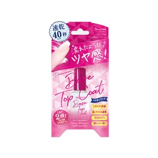 Beauty World Premium Base Top Coat 10ml