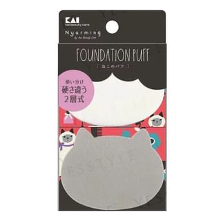 Ensemble de puffs de fond de teint en forme de chat KAI (2 pièces)