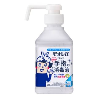 Kao Biore Finger Sanitizer Pump, 400ml