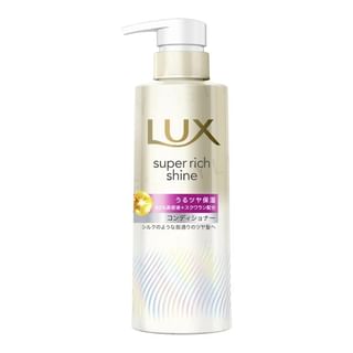 Soin après-shampooing Lux Japon Super Brillance et Hydratation Riche 260g