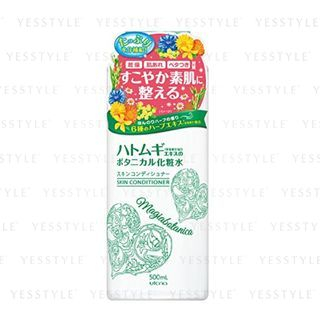 Utena Magiabotanica Skin Conditioner 500ml