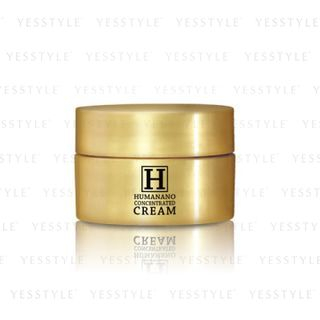 Humanano Concentrated Cream 8g