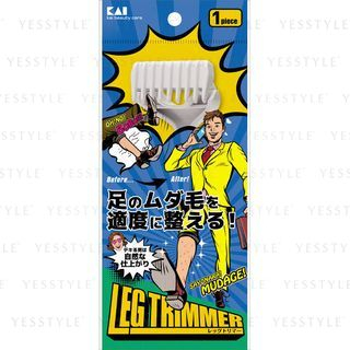 KAI One Leg Trimmer