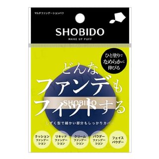 Pincel multiusos para maquillaje SHODIBO